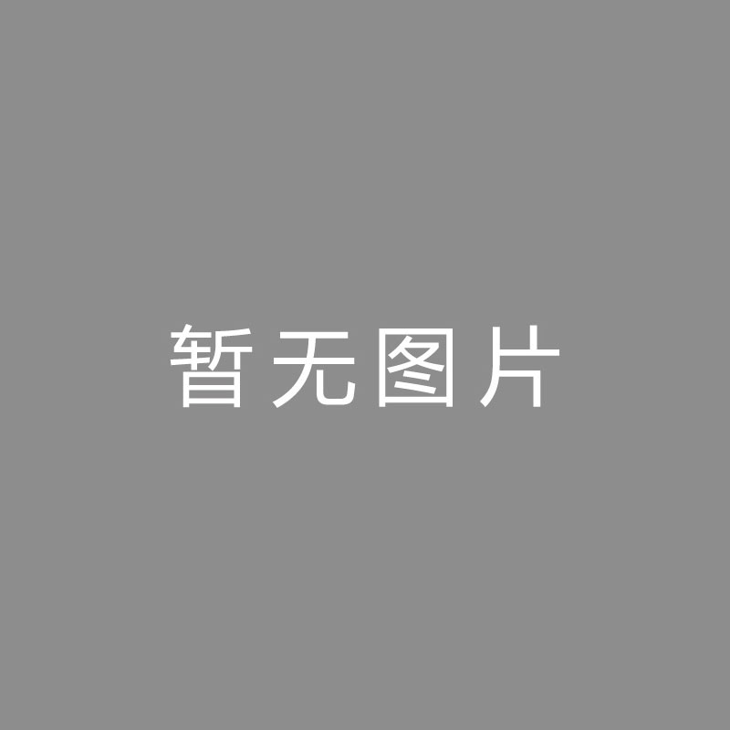 纽约尼克斯