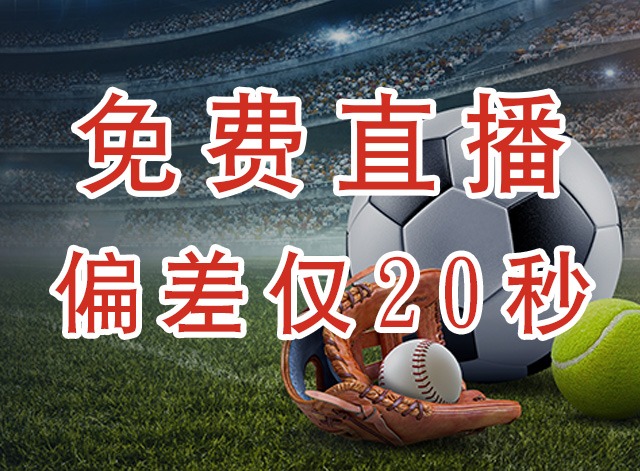 匈牙利女篮U19